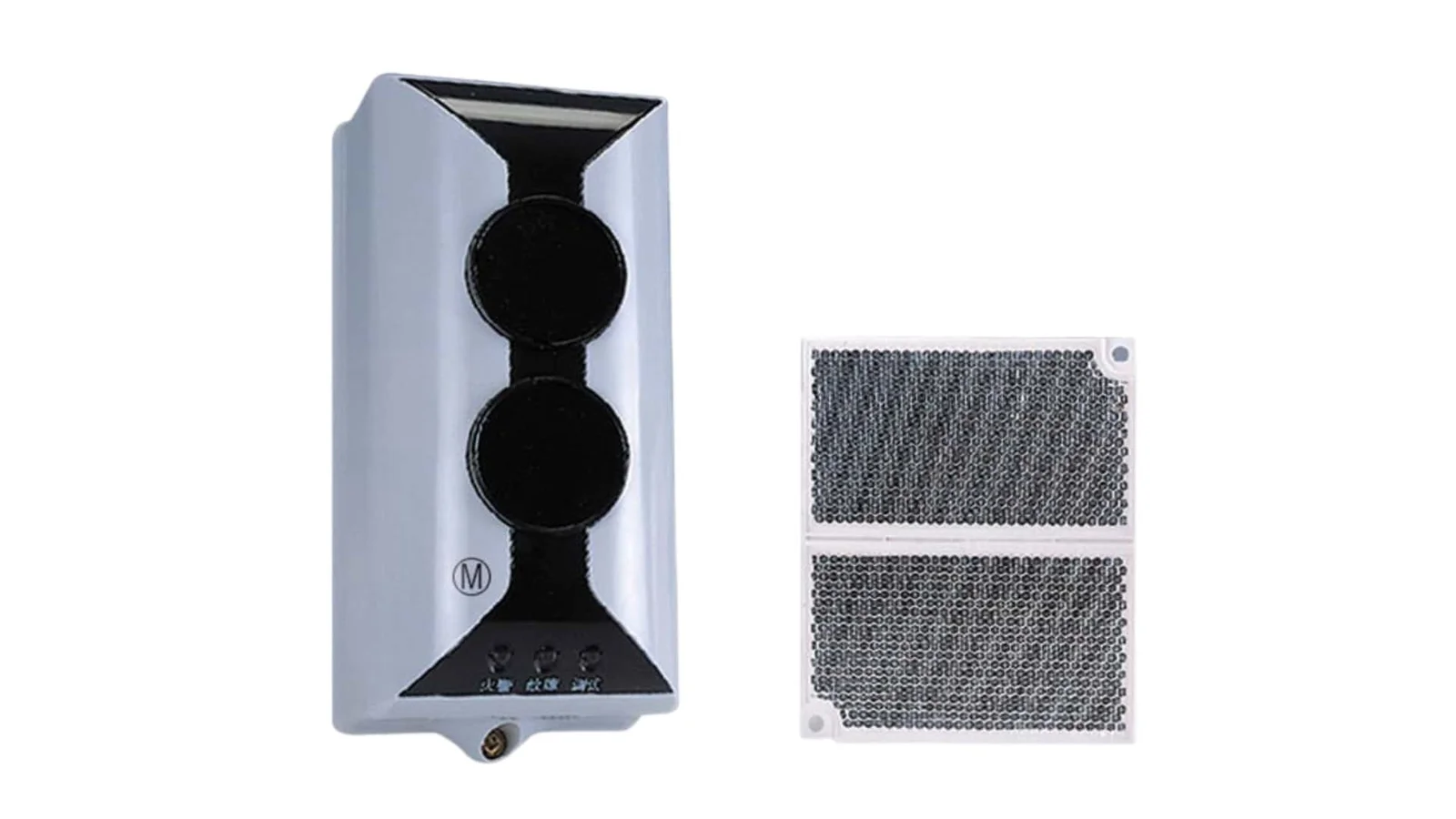 Conventional Beam Detector